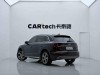 Audi Q5L 45 2022