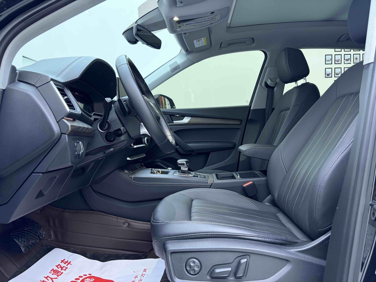 Audi Q5L 45 2022