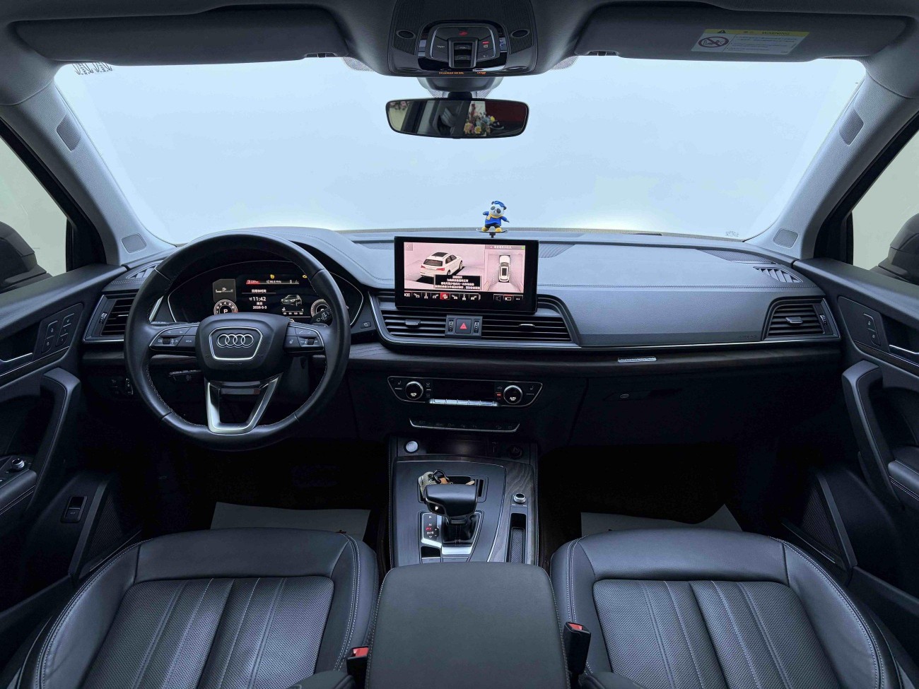 Audi Q5L 45 2022