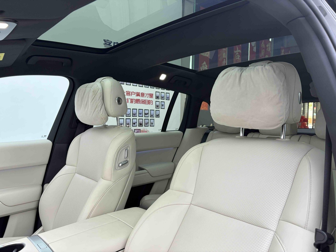 Li Auto L7 2023