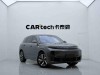 Li Auto L7 2023
