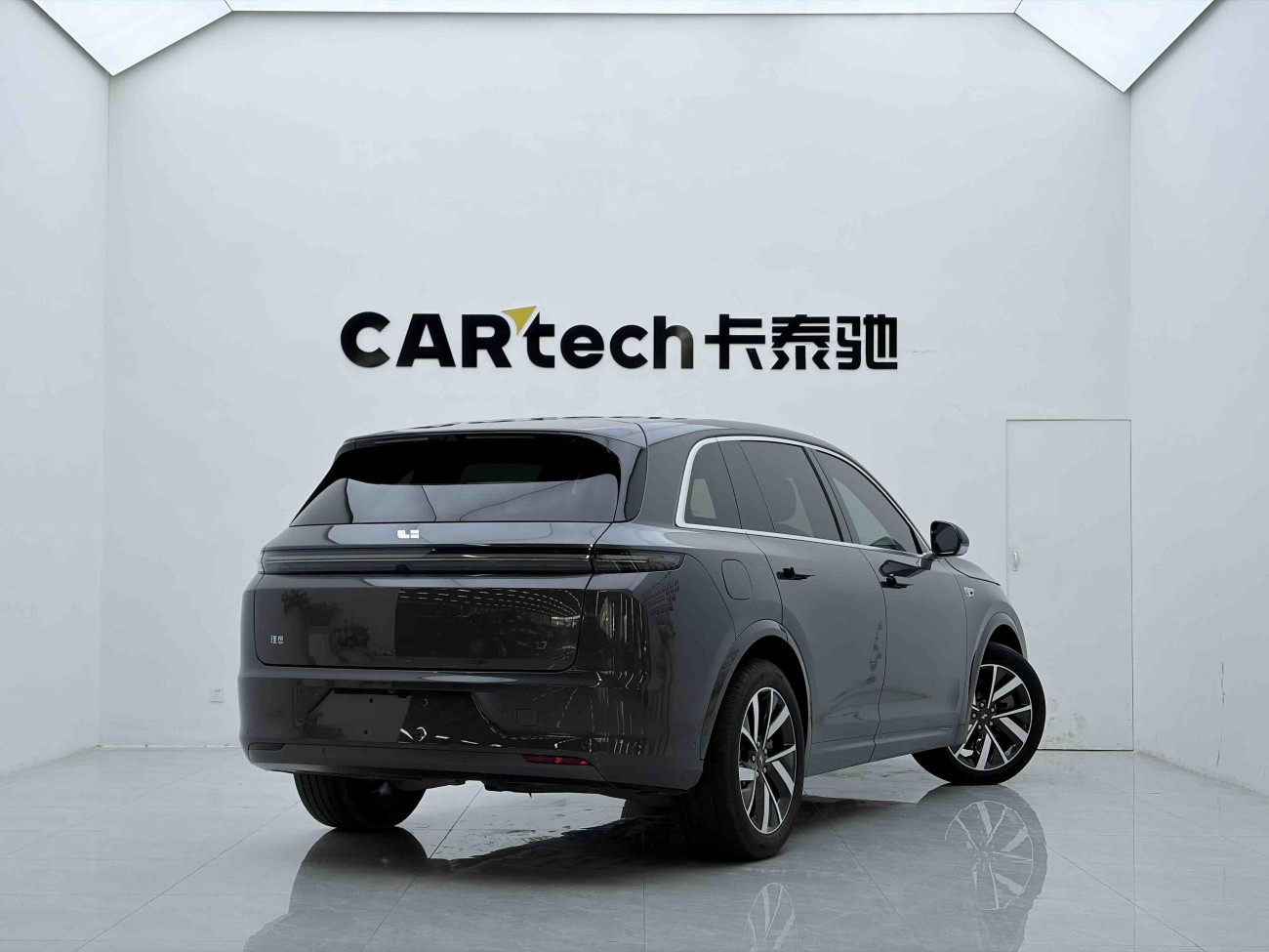 Li Auto L7 2023