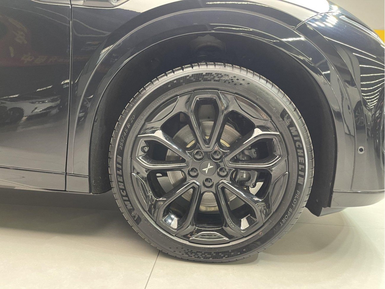 Xpeng G6 2025