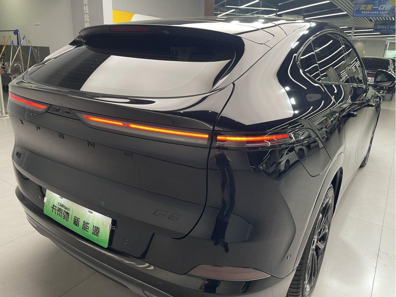 Xpeng G6 2025