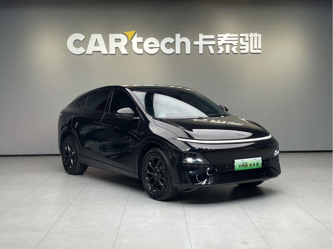 Xpeng G6 2025