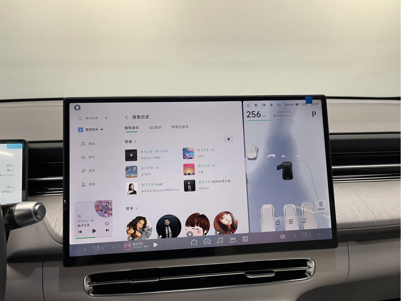 Xpeng G6 2025