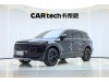 Li Auto ONE 2022