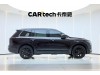 Li Auto ONE 2022