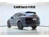 Li Auto ONE 2022