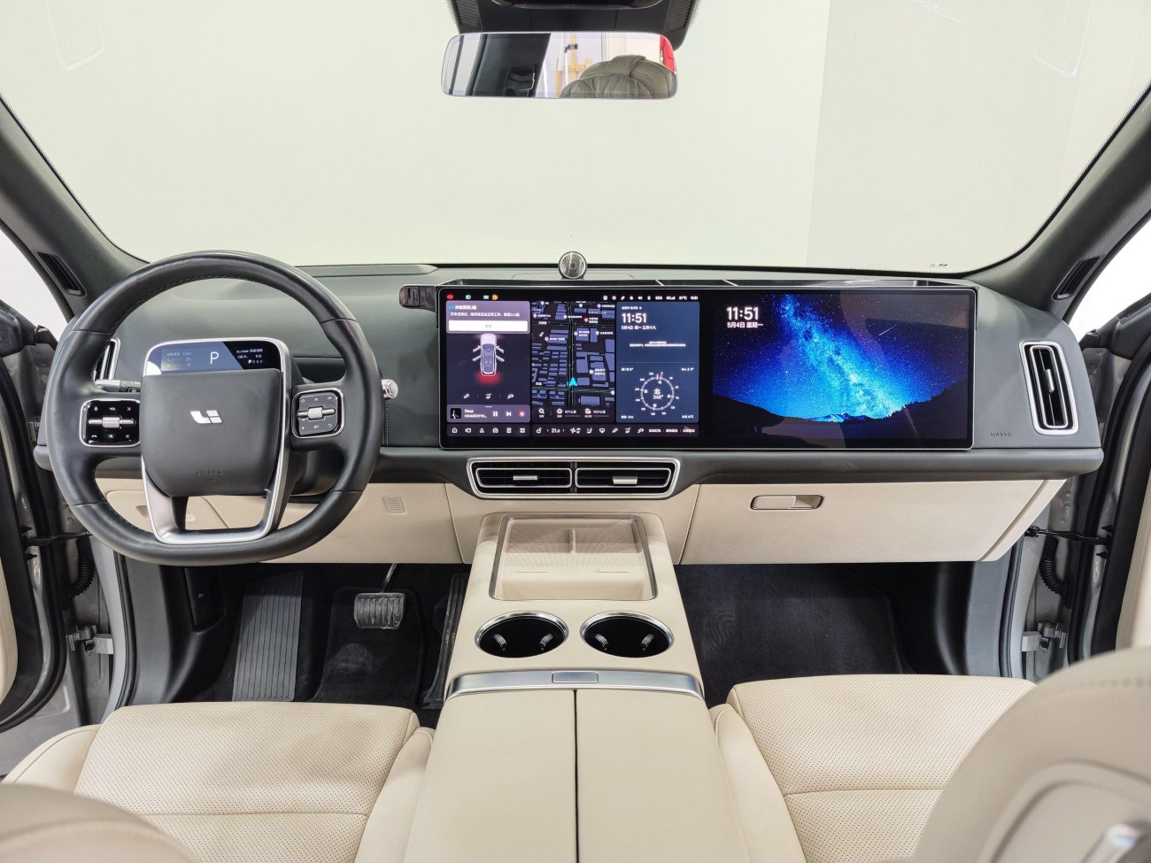 Li Auto L9 2022