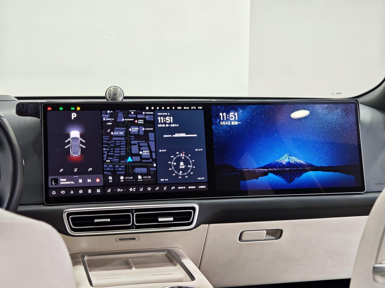 Li Auto L9 2022