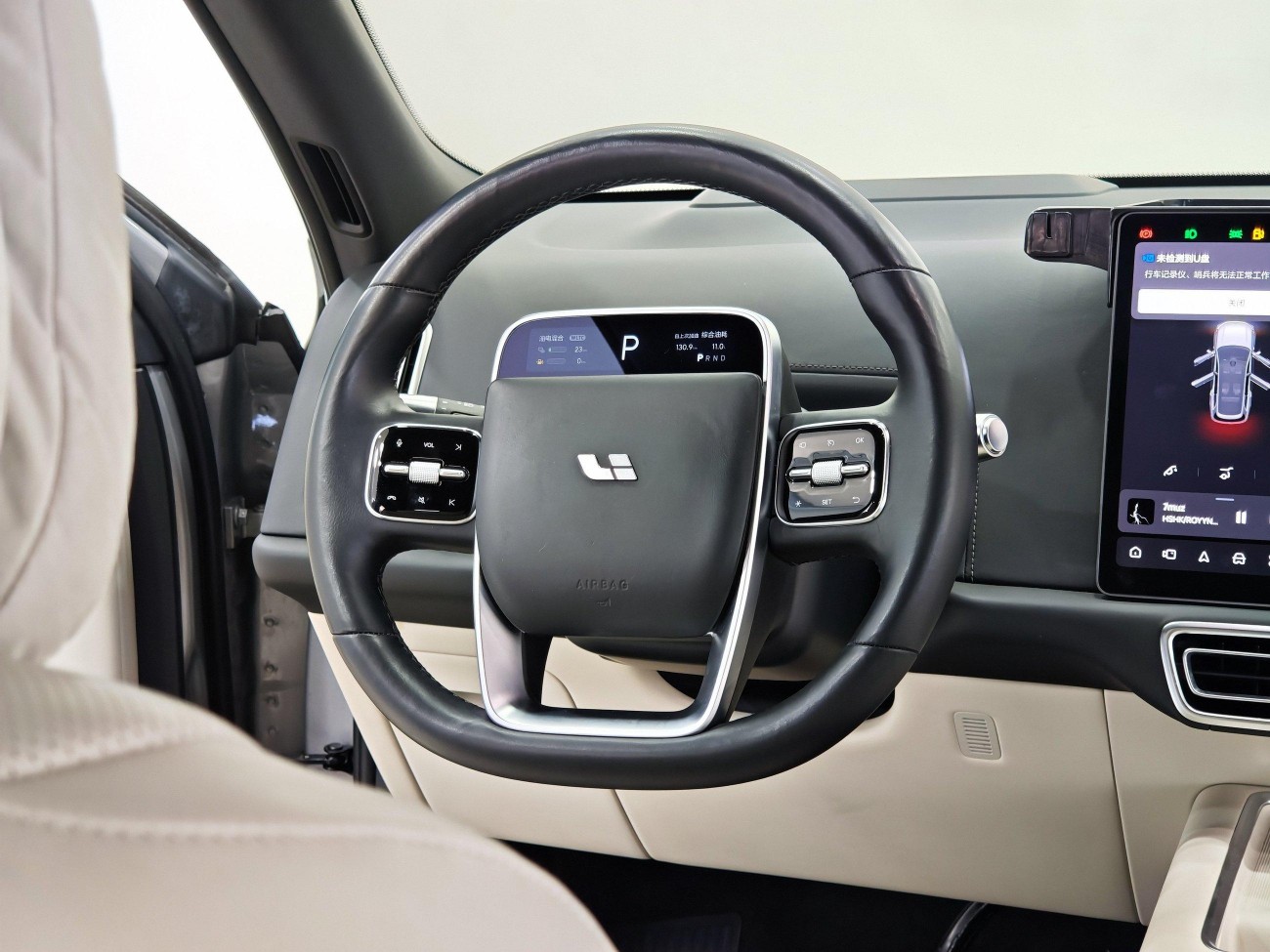 Li Auto L9 2022
