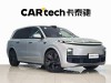 Li Auto L9 2022