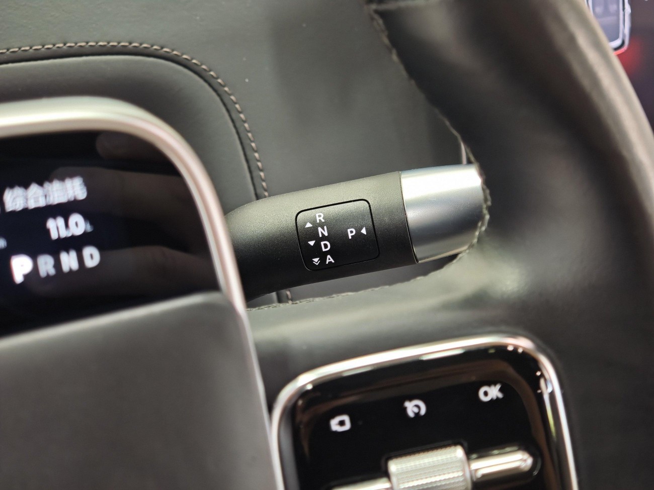 Li Auto L9 2022