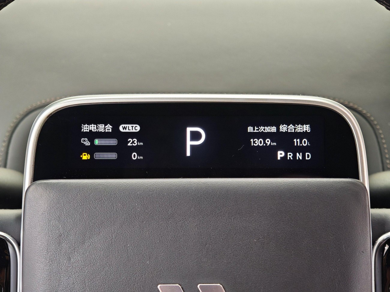 Li Auto L9 2022