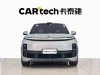 Li Auto L9 2022