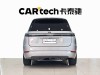 Li Auto L9 2022