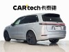 Li Auto L9 2022