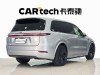 Li Auto L9 2022