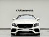 Mercedes-Benz E300 2018
