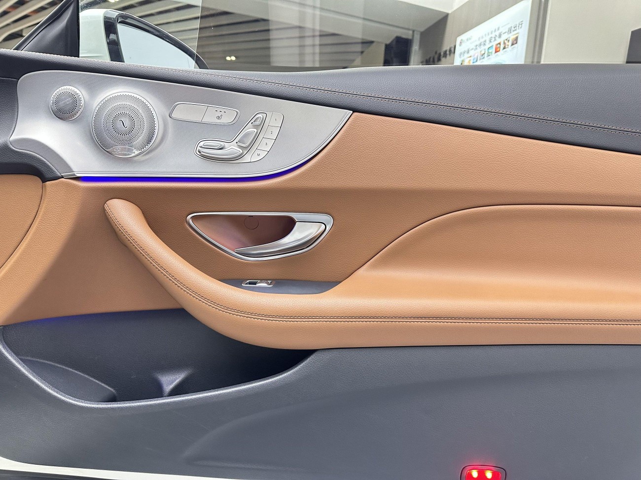 Mercedes-Benz E300 2018