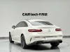 Mercedes-Benz E300 2018