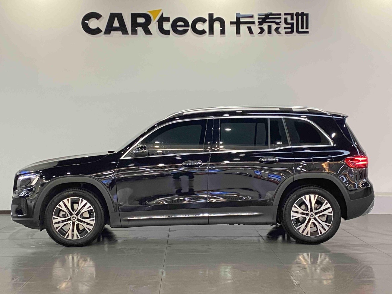 Mercedes-Benz GLB 2024