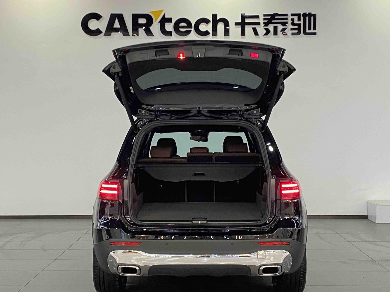 Mercedes-Benz GLB 2024