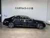 Mercedes-Benz S 400 L 2024
