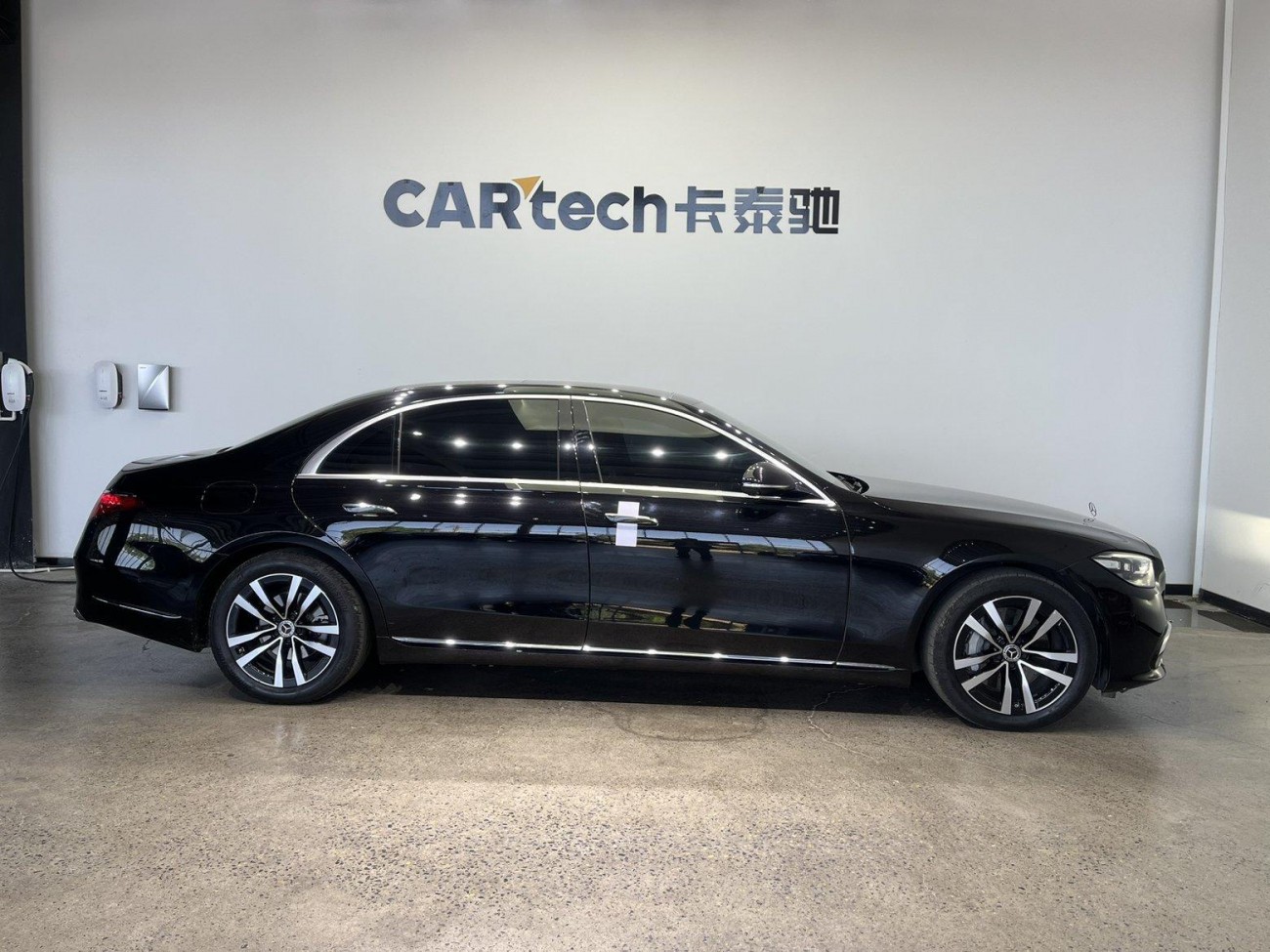 Mercedes-Benz S 400 L 2024