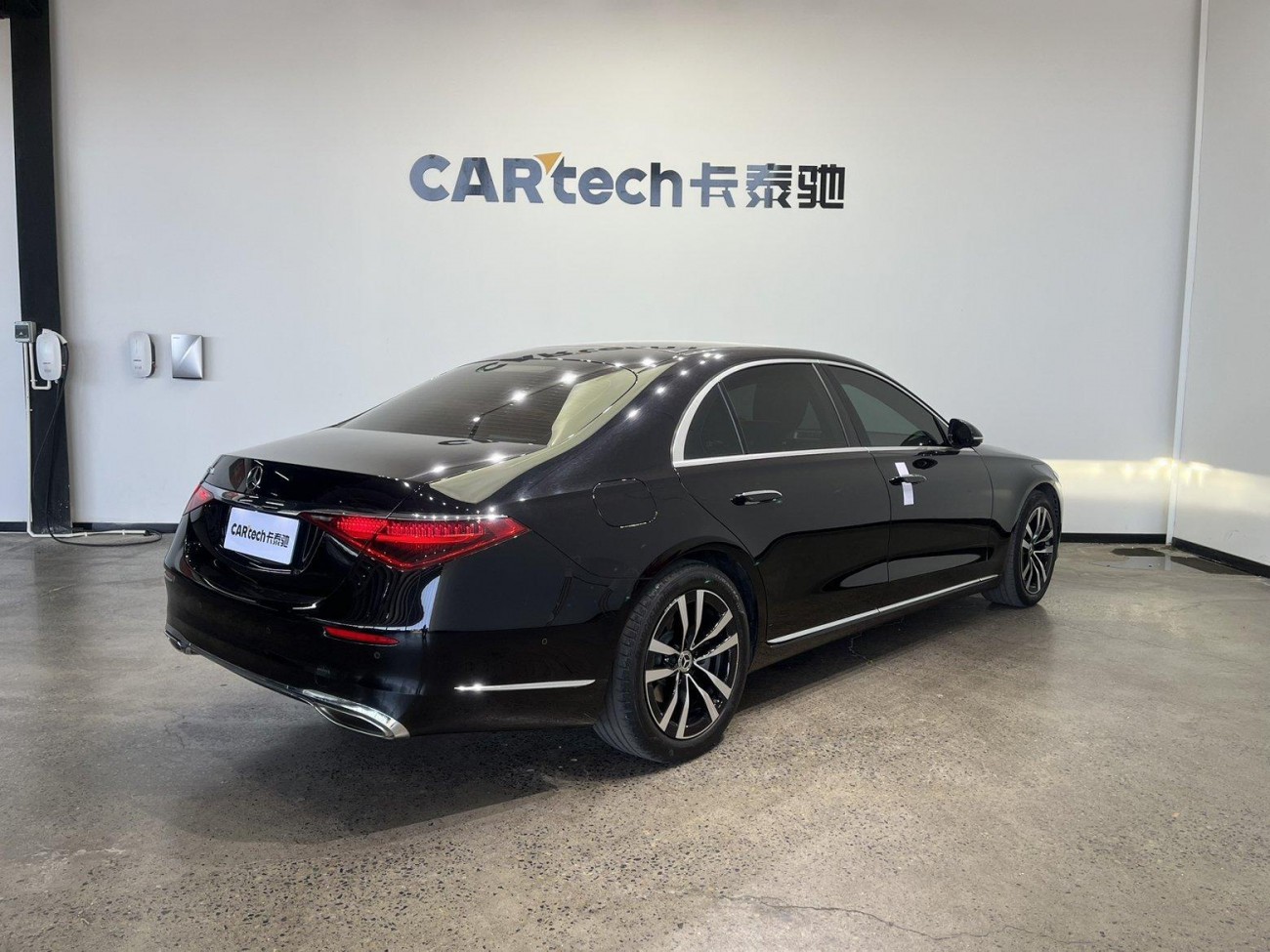 Mercedes-Benz S 400 L 2024