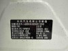 D60 D60 2026
