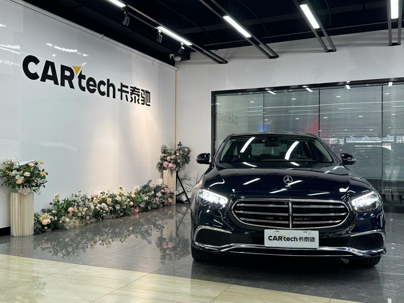 Mercedes-Benz E 300 L 2023