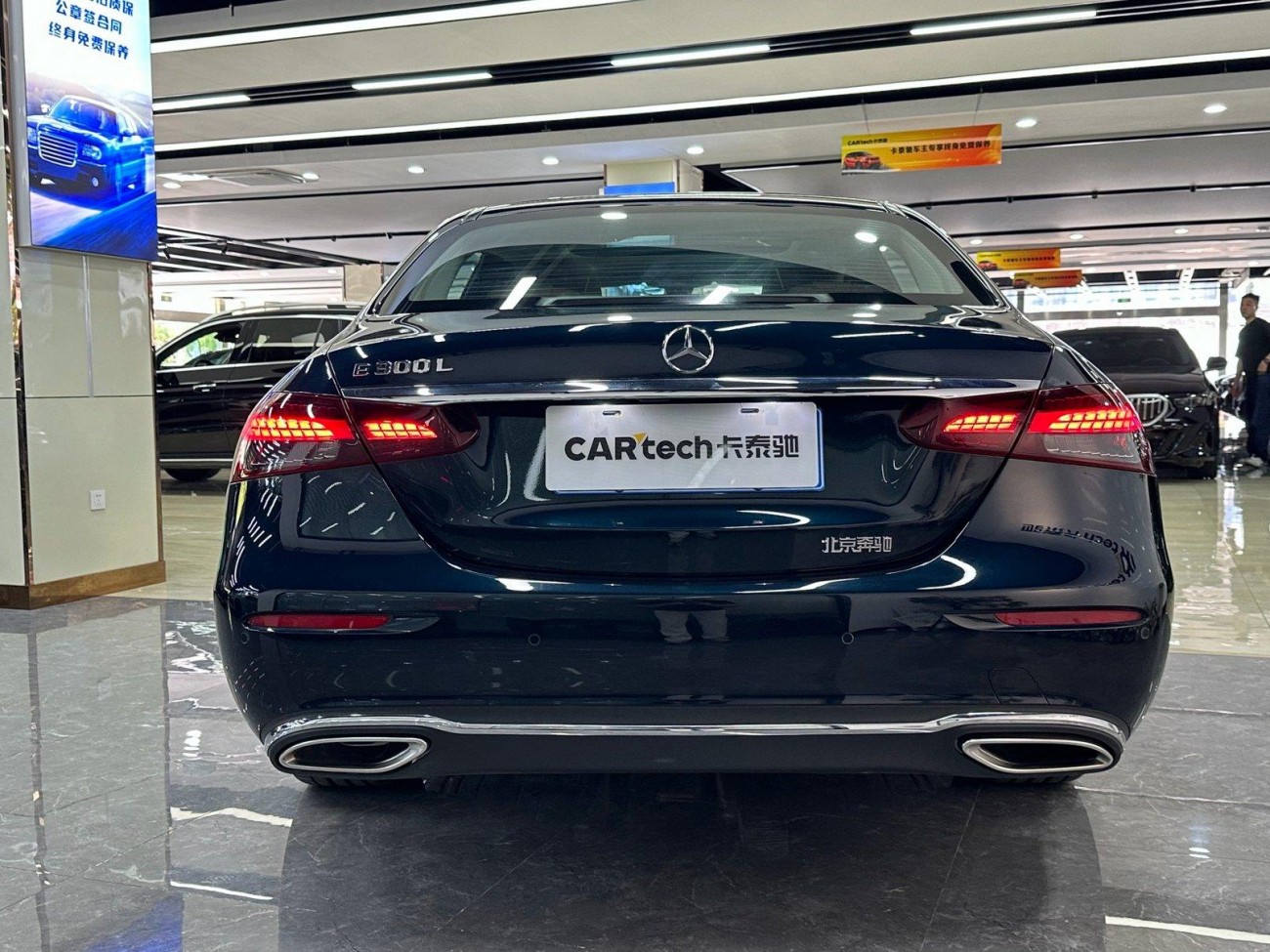 Mercedes-Benz E 300 L 2023