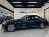 Mercedes-Benz E 300 L 2023