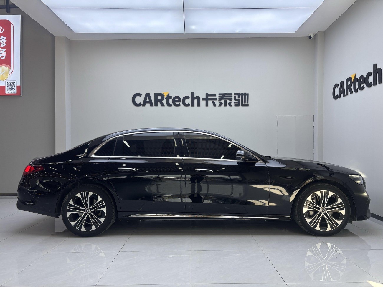 Mercedes-Benz E 300 L 2024