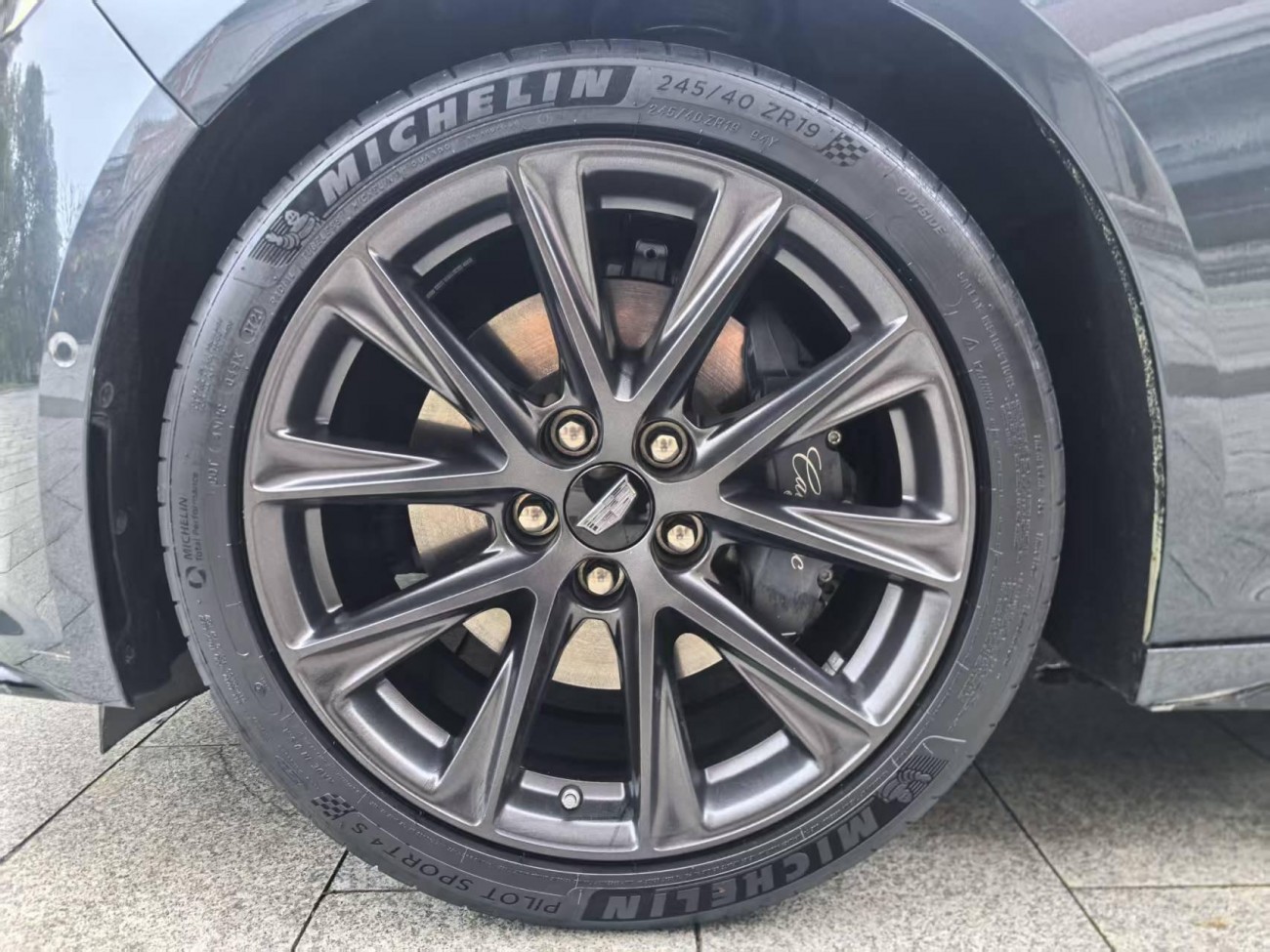 Cadillac CT5 2021