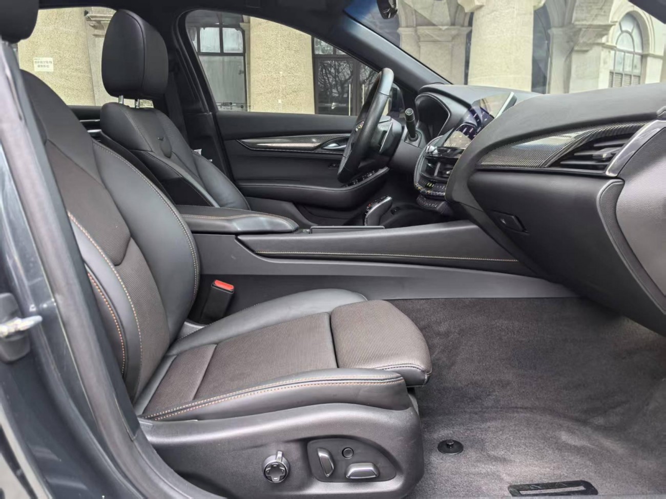 Cadillac CT5 2021
