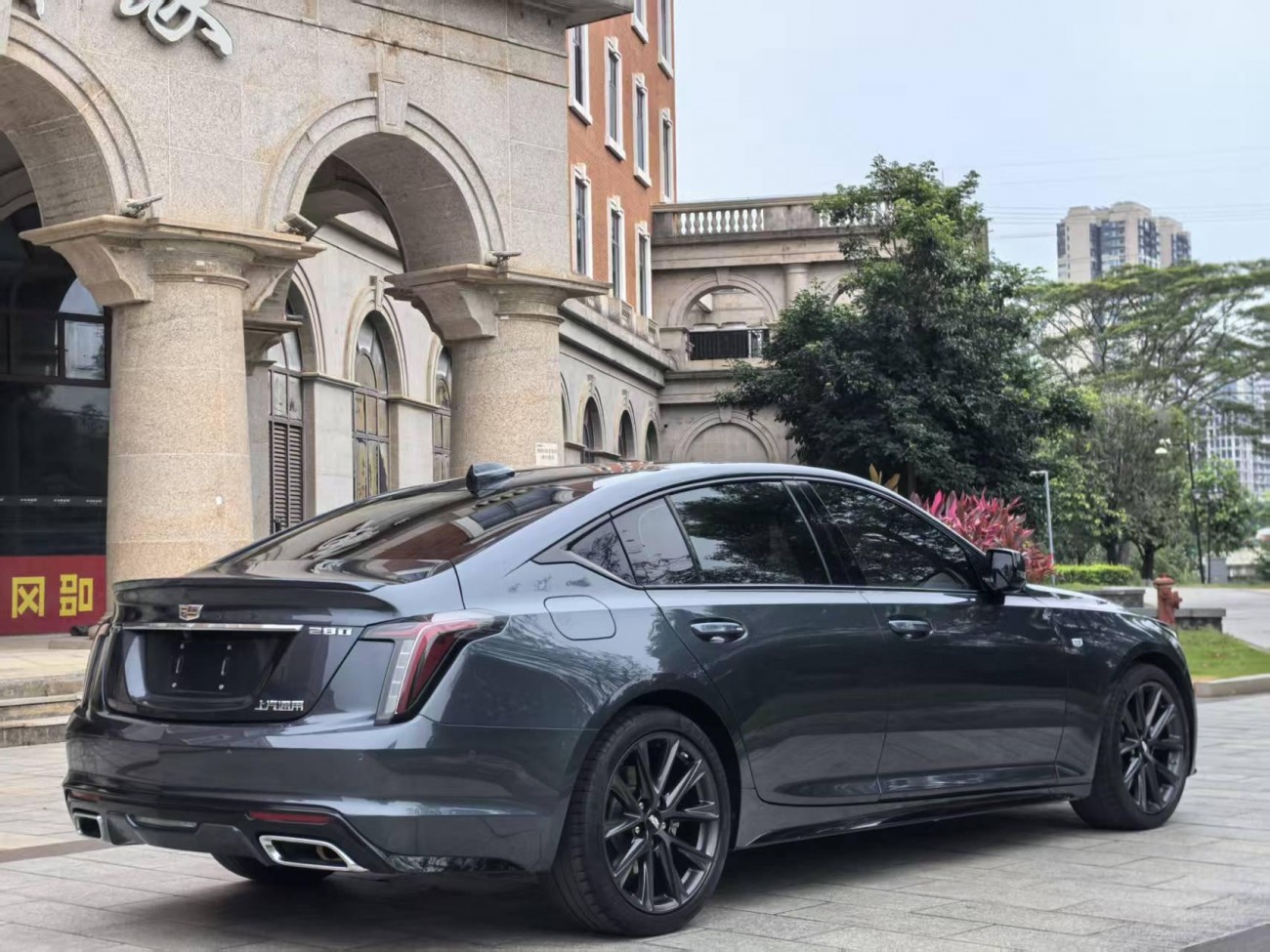 Cadillac CT5 2021