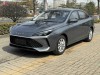 Roewe i5 2026