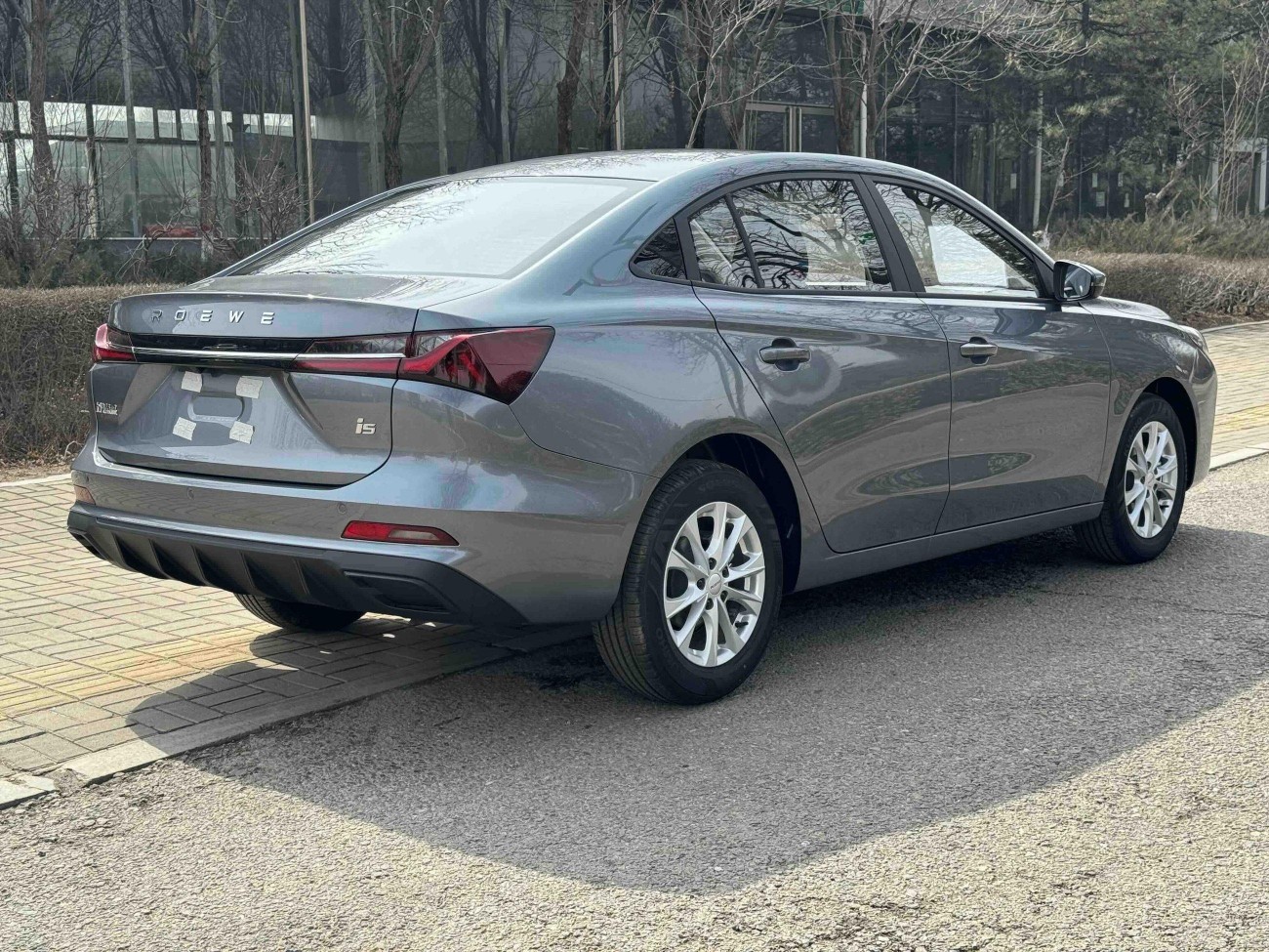 Roewe i5 2026