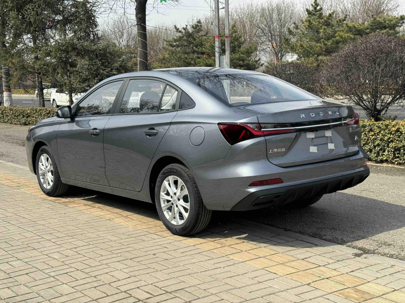 Roewe i5 2026