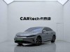 BYD Han 2024