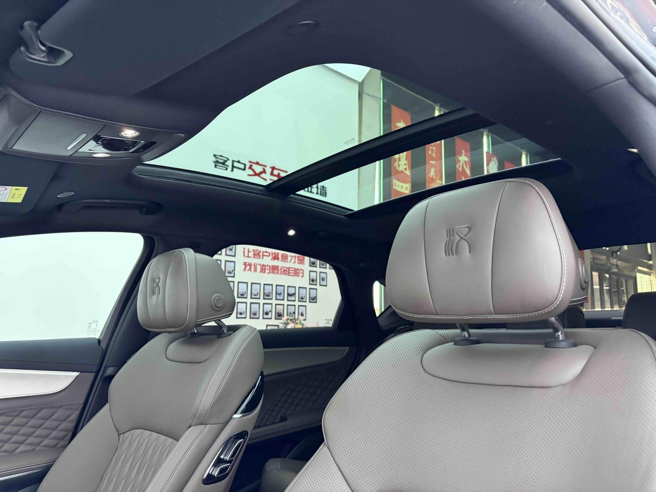 BYD Han 2024