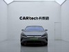 BYD Han 2024