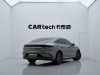 BYD Han 2024
