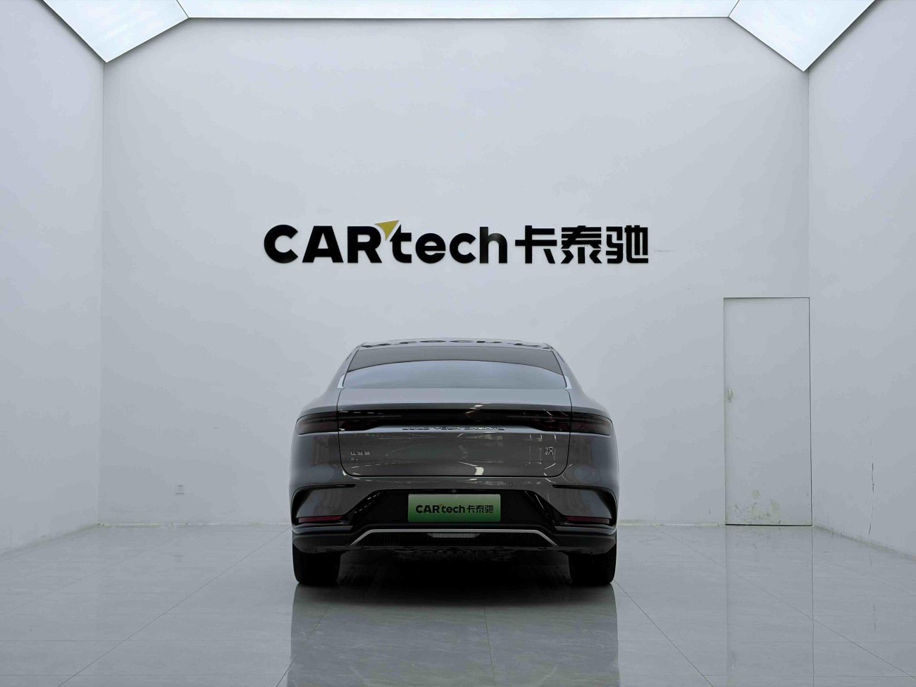 BYD Han 2024