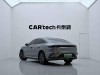 BYD Han 2024