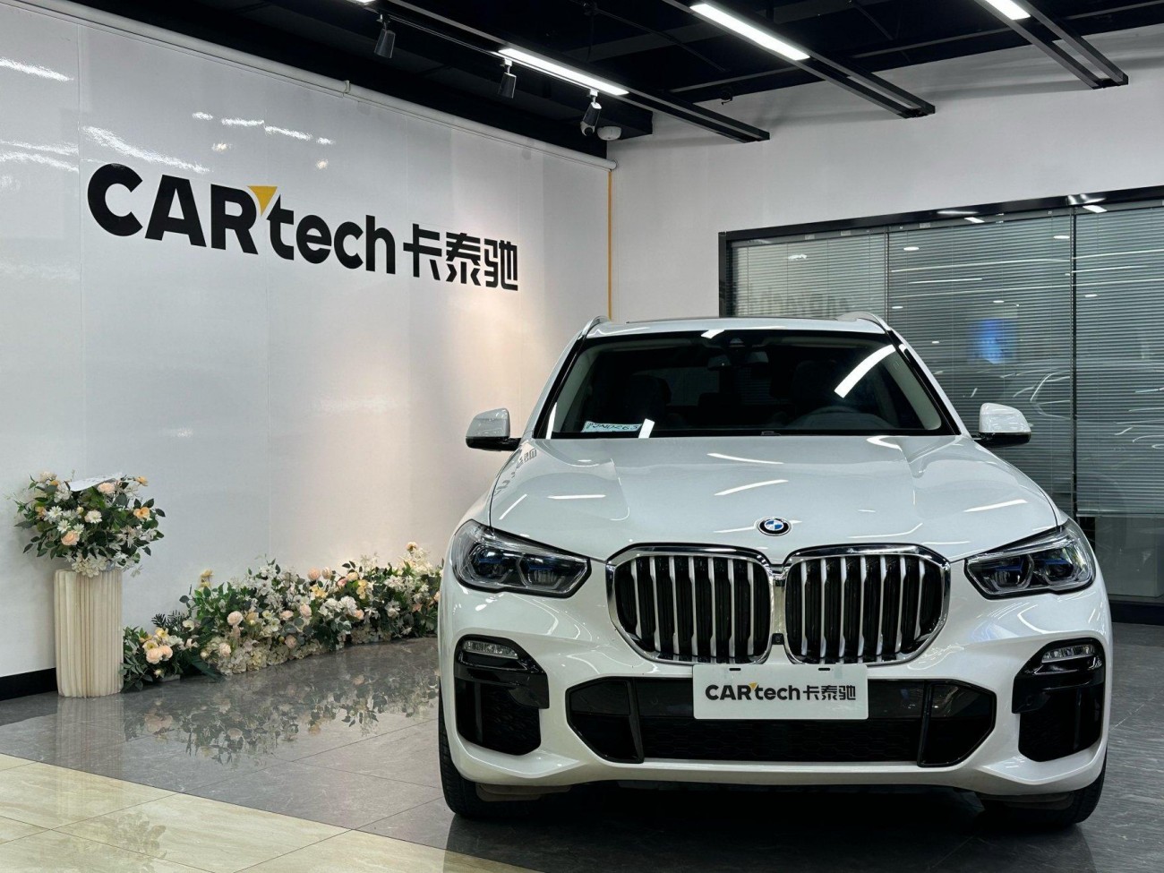 BMW X5 2019