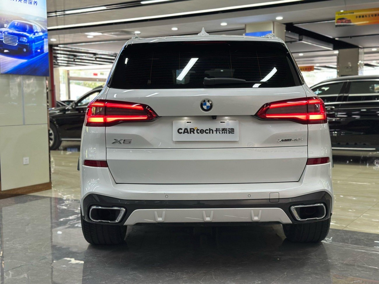 BMW X5 2019